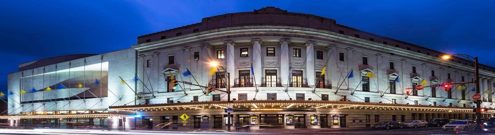 eastman theatre corner – William Warfield